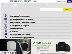 Sites similar to asec.com.ua