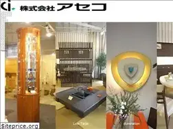 Sites similar to aseco.co.jp