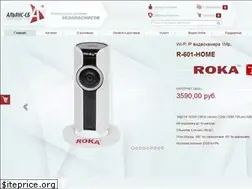 Sites similar to asecurity.ru