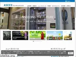 Sites similar to aseed-hd.co.jp