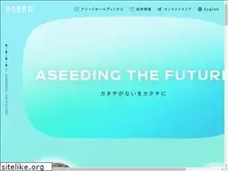 Sites similar to aseed-net.co.jp