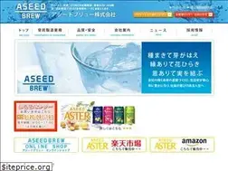 Sites similar to aseedbrew.com