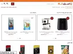 Sites similar to aseelkala.com