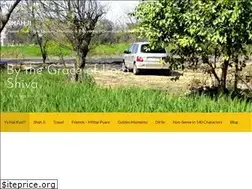 Sites similar to aseemshah.com