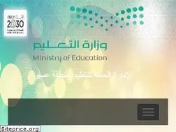 Sites similar to aseeredu.sa