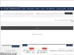 Sites similar to aseernp.com