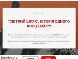 Sites similar to aseevbook.com.ua