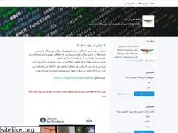 Sites similar to asef-gta.blogsky.com