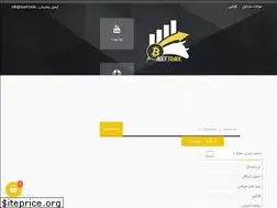 Sites similar to asef.trade