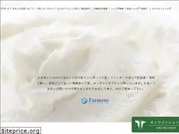 Sites similar to asehira.jp