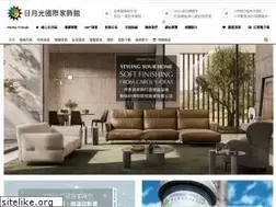 Sites similar to asehome.com