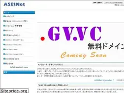 Sites similar to aseinet.com