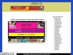 Sites similar to aseisocal.org