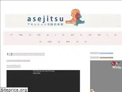 Sites similar to asejitsu.jimdo.com