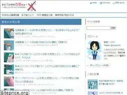 Sites similar to asekaki704.com