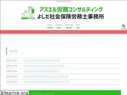 Sites similar to asel-sr.com