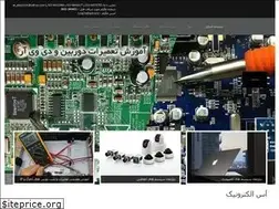 Sites similar to aselectronic92.com