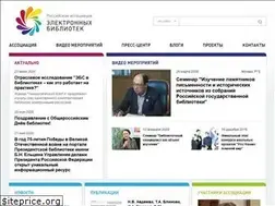 Sites similar to aselibrary.ru