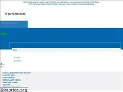 Sites similar to asem.kz