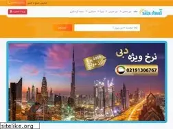 Sites similar to aseman-haftom.com