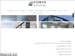Sites similar to asemaneng.com