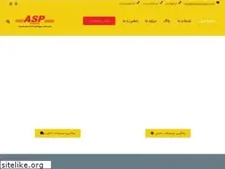 Sites similar to asemanexpress.com
