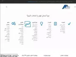 Sites similar to asemanfoam.com