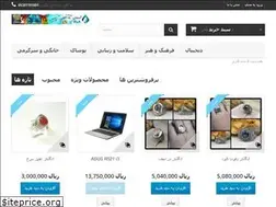Sites similar to asemankala.com