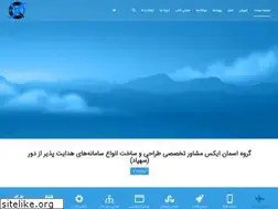 Sites similar to asemanx.com