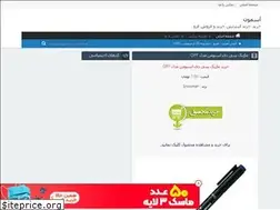 Sites similar to asemn.rozblog.com
