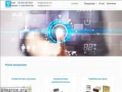 Sites similar to asenergi.com