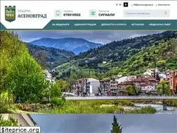 Sites similar to asenovgrad.bg