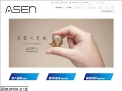 Sites similar to asenstore.com