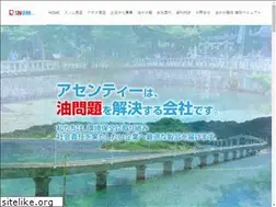 Sites similar to asenthy.com
