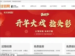 Sites similar to aseoc.com