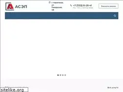 Sites similar to asep.kz