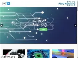 Sites similar to asepe-company.ir