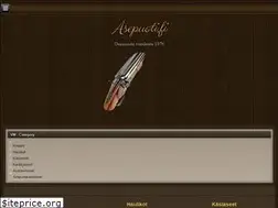 Sites similar to asepuoti.fi