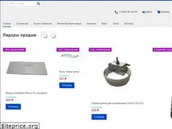 Sites similar to aser.ru