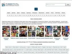 Sites similar to aserial.ru