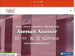 Sites similar to asersanasansor.com