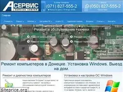 Sites similar to aservis.dn.ua