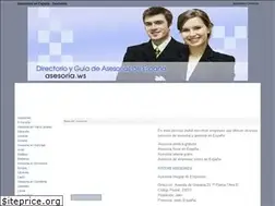 Sites similar to asesoria.ws