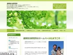 Sites similar to asetema.com
