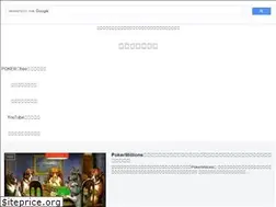 Sites similar to asettstech.com