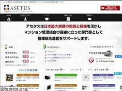 Sites similar to asetus.jp