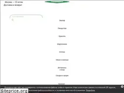 Sites similar to asevalar.ru