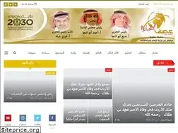 Sites similar to asf.news