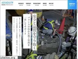 Sites similar to asfacility.jp