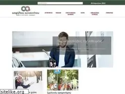 Sites similar to asfaleiaautokinitou.gr